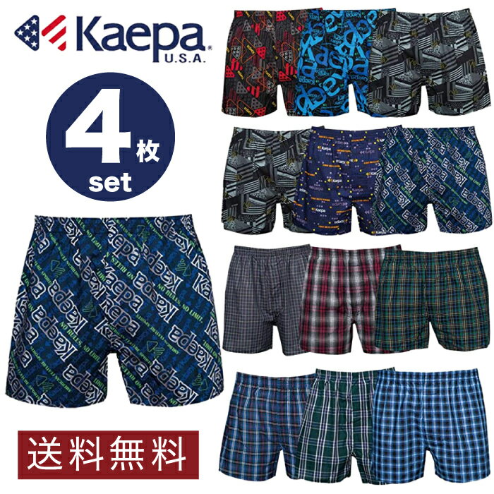 送料無料 Kaepa メンズ トランクス 前開き 4枚 セット パンツ 下着 インナー M L LL 3L 4L 送料無料 Ys factory