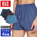 B.V.D. ビーブイディ ニットトランクス メンズ 吸水速乾 前開き ランダム M L LL 4枚 セット インナー メンズインナー トランクス メンズトラン...