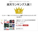 ボクサーパンツ メンズ ブランド ランダム 4枚 セット インナー 下着 アンダーウェア ボクサー パンツ メンズボクサー メンズインナー M L LL 男性用 男性 4枚組 おまかせセット 福袋 おしゃれ お買