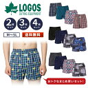 【10%OFFクーポン！4/27 9:59まで】LOGOS ロゴス トランクス メンズ 綿100% ランダム M L LL 3L 4L 4枚 セット インナー メンズインナー アンダーウェア パンツ 下着 メンズトランクス 男性用 男性 男 紳士 4枚組 まとめ買い おまかせ