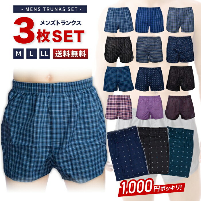 【最大1000円OFFクーポン！5/23 20時か