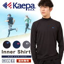 Kaepa ケーパ インナーシャツ メンズ オールシーズン インナー トップス ハイネック ストレッチ ドライ 長袖 伸縮性 吸汗 速乾 ロゴ ブラック ネイビ...