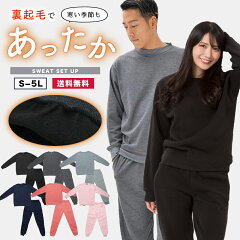 https://thumbnail.image.rakuten.co.jp/@0_mall/ys-factory/cabinet/mens4/20231108nk3_01.jpg