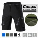 ハーフパンツ メンズ スポーツ サイクルパンツ S L LL 3L 4L トラックパンツ サイクリングパンツ 春夏 耐久性 防水性 通気性 ハーフ丈 ジャージ ...