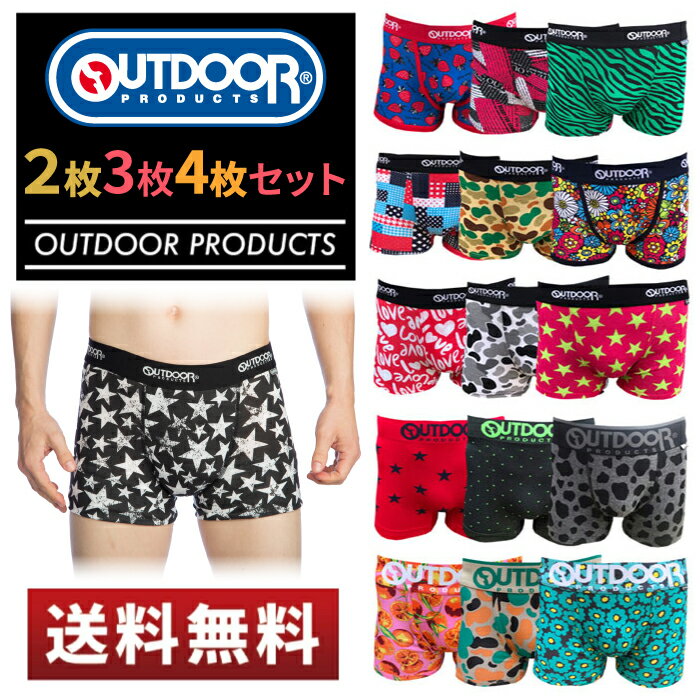 【最大1000円OFFクーポン！5/23 20時か