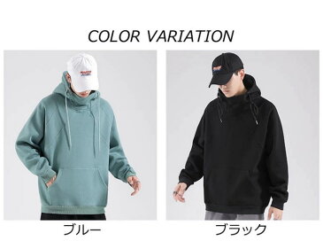 パーカー プルオーバーパーカー メンズ ボリュームネック トップス ハイネック オーバーサイズ 綿 ゆったり 大きめ ビッグ かっこいい おしゃれ 韓国 黒 ブラック ブルー