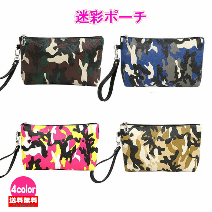 【5/18限定！18%OFFクーポン】【1000円