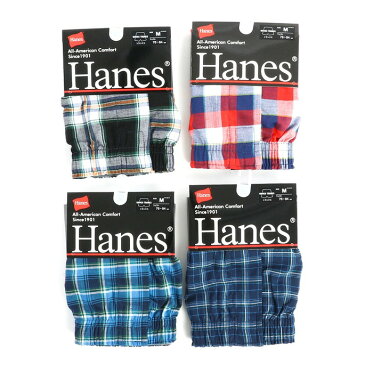 【送料無料】ヘインズ Hanes 4枚組 メンズ トランクス 紳士 ランダム 4枚セット チェック柄 男性用 パンツ 下着 おまかせランダムセット 肌着 M/L/LL サイズ豊富 おまかせセット お買い得