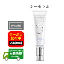 {Ki [IXLwX ZO SKIN HEALTH V[Z 50ml et eN[ Ki {ꐬ\L  