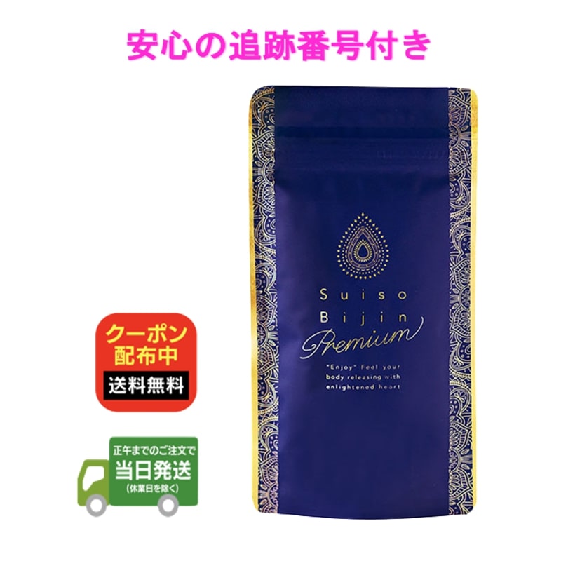楽天市場】dr's富士水素プレミアムの通販