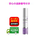 ENVIRON Gr C|NGXZ1 35ml  V[NGXZ1 C-NGXZ1 @\ێWF Ki {Ki  