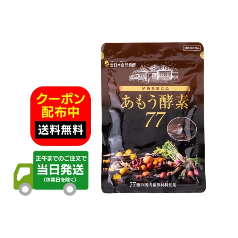 ⤦77 ʪȯڿ 3.6g31 å  ץ ̵ ȯ