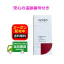 CR WiQo tFCXtCh FACIAL SMOOTHING FLUID 30ml et  