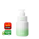 アリミノ ミント シャンプー マイルドリフレッシュ(ソフトサボンの香り) 550ml 当日発送 送料無料