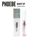 フィービー ビューティーアップ アイラッシュセラム 5mL まつ毛美容液 日本製 PHOEBE BEAUTY UP ヒト幹細胞培養液配合 キャピキシル SNSで人気