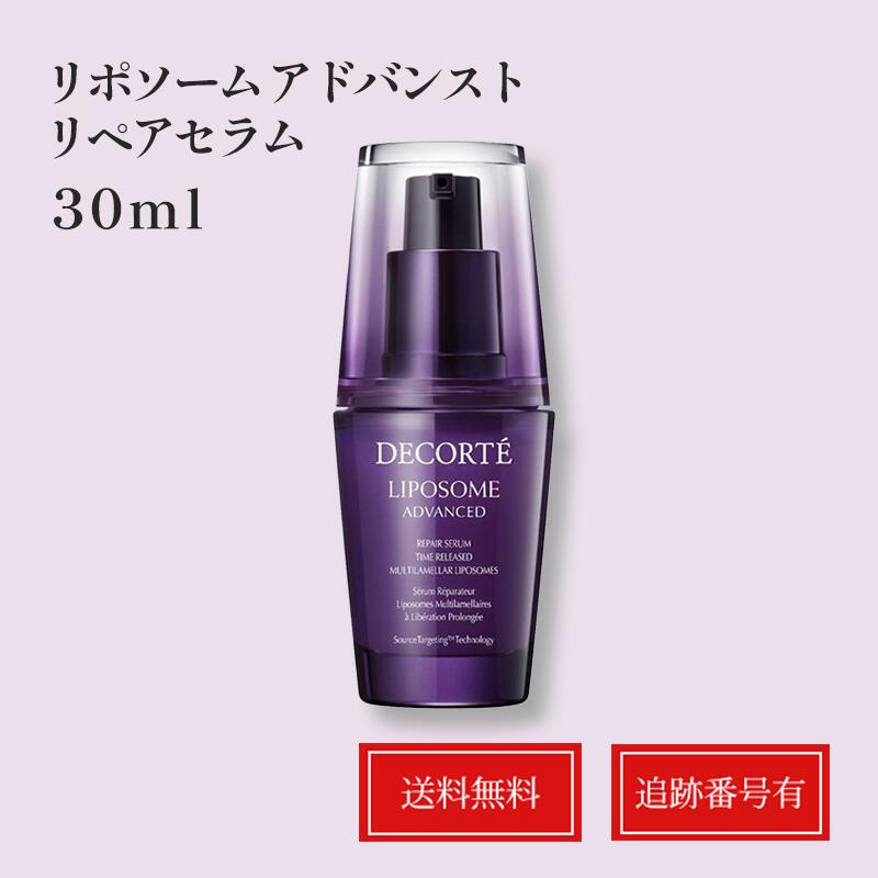 �ڥݥ�������ܼ»��桪�ۡڹ��������ʡ� ������ǥ���� ��ݥ����� ���ɥХ󥹥� ��ڥ������ 30ml ������ �������� ������ �ǥ���� �ߥ� �ӥ��ߥ�E ...