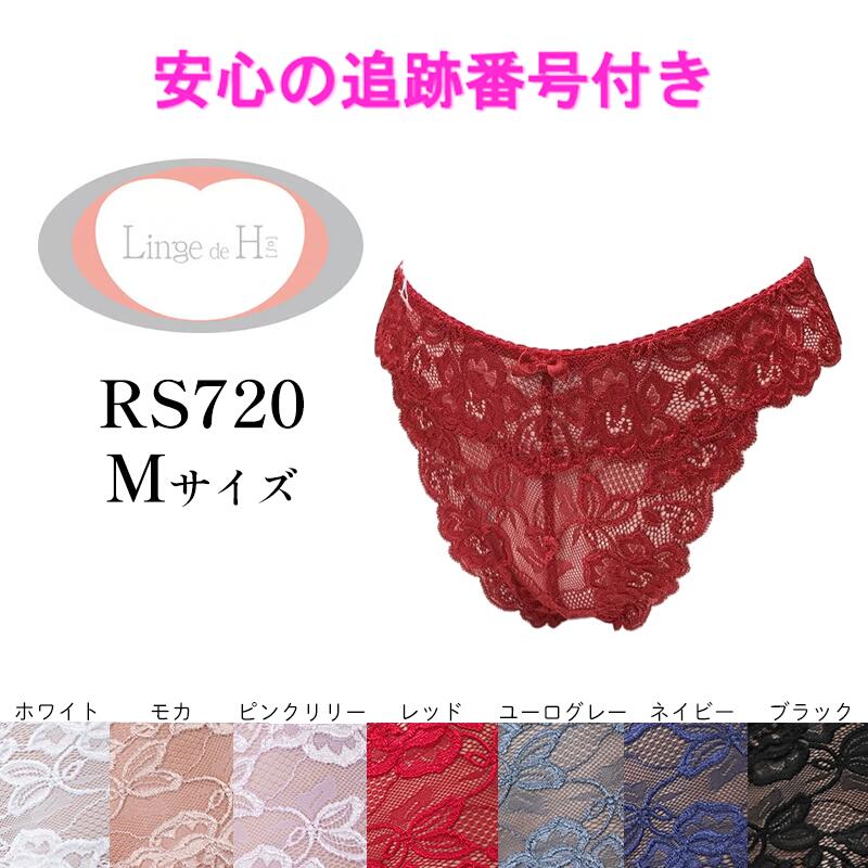 商品画像1