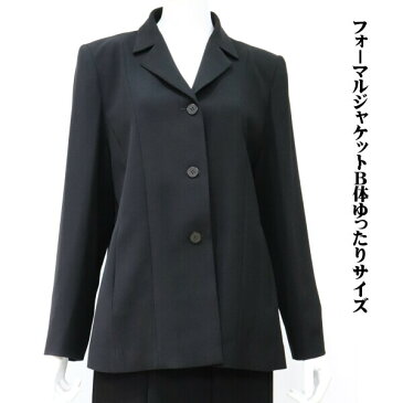 ブラック フォーマル ジャケット 19号サイズ B体 バスト121 ゆったりサイズ ミセス向け 礼服 喪服 テーラージャケット 50代 60代 70代 祖母 母の衣装 日本製