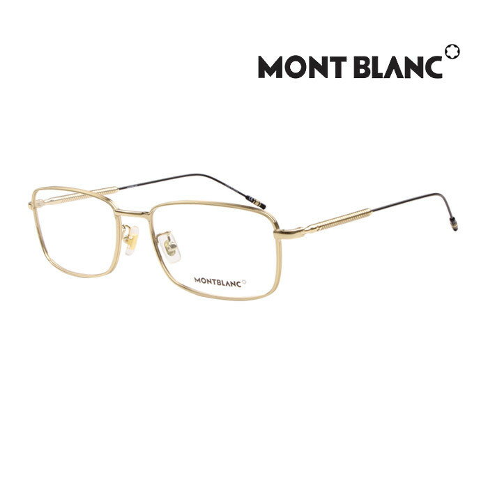 モンブラン メガネ メンズ メガネ MONTBLANC モンブラン メンズレディース 伊達眼鏡 MB0047O 002 [新品 真正品 並行輸入品]クリアレンズ交換半額