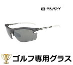 ゴルフサングラス RUDY PROJECT ルディプロジェクト スポーツ用サングラス SP165987ZWW7 [新品 真正品 並行輸入品]