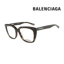 BALENCIAGAメガネ バレンシアガ メンズレディース 伊達眼鏡 BB0062O 002 新品 真正品 並行輸入品 クリアレンズ交換半額