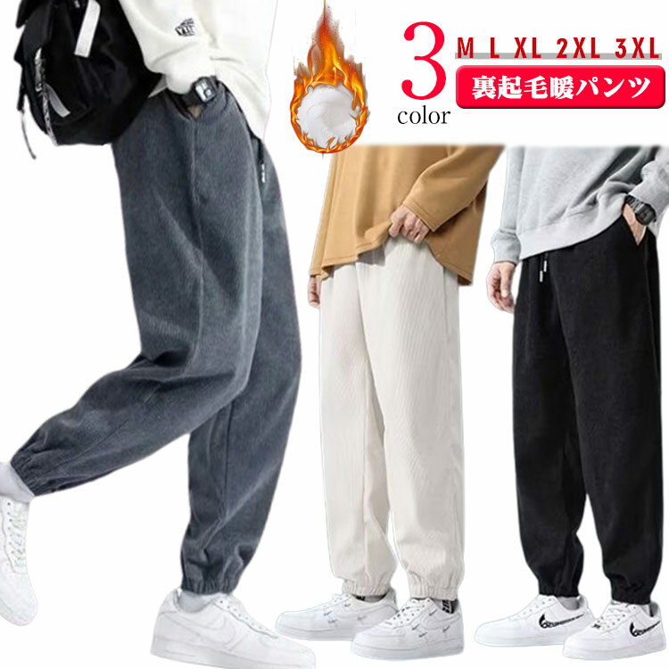 ��� ���������ѥ�� �����ǥ���� ���� ΢���� �������ȥ��� �Ȥ��� �ơ��ѡ��� ���ܥ� ����եѥ�� �������åȥѥ�� ���� �����ǥ�����ѥ�� �� �롼...