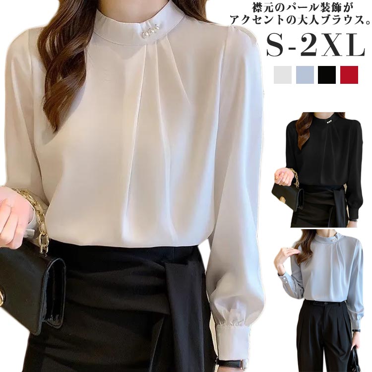 樂天商城 - 【この価格はSALEだけ！2点で300円OFF＆SSP5倍！】スーツインナー ビジネス タックブラウス オフィス シフォンシャツ ブラウス 長袖シャツ 卒業式 レディース トップス