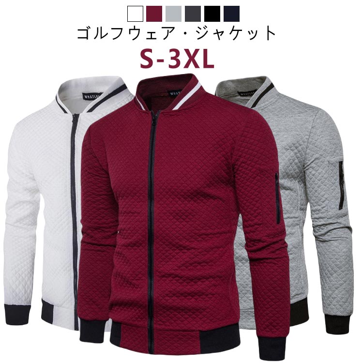樂天商城 - ゴルフウェア ジャケット メンズ パーカー ジップアップ 長袖 前開き 春 秋 服 トップス アウター スウェット ゴルフニット カーディガン 無地 立ち襟 ス 秋冬 春秋 スタンドカラー