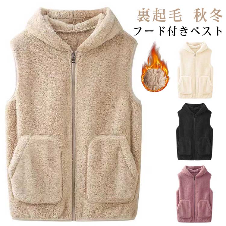 �ڴ��ָ���2��������300��OFF���ۥ����̵�Ϥ��ä����Ť���ե꡼���٥����ɴ����Ȥ����⤳�⤳�֥륾��٥��ȥա����դ��ܥ��٥��ȥ�ǥ���������