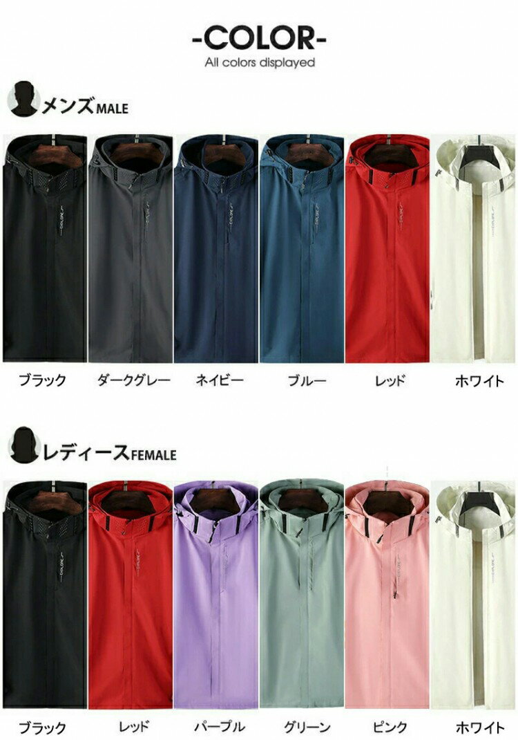 【この価格はSALEだけ!2点で300円OFF...の紹介画像2