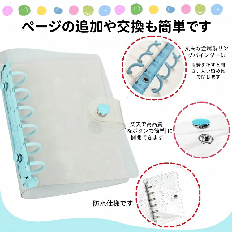 �ڥ����ڡ���»���ۥ����ƥ��Ģ A7������ ���ꥢ��Ģ Ʃ���Х������ 6���� �������ޥ�����Ģ DIY�ǥ� ��ե��륻�å� �ߥ˼�...