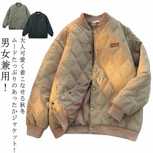 【この価格はSALEだけ！2点で300円OFF＆SSP5倍！】キルティングコート キルティングジャケット コートスタジャン スタジアムジャンパー 中綿コート レディース メンズ アウター ノーカラー 無地 あったか キルティング ジャンパー