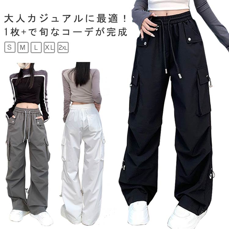 樂天商城 - カーゴパンツ レディース ジョガーパンツ セクシー ギャル 長ズボン ダンス ボトム ミリタリーパンツ 薄手 10分丈 作業着 カジュアル シンプル ボトムス 韓国ファッション かっこいい