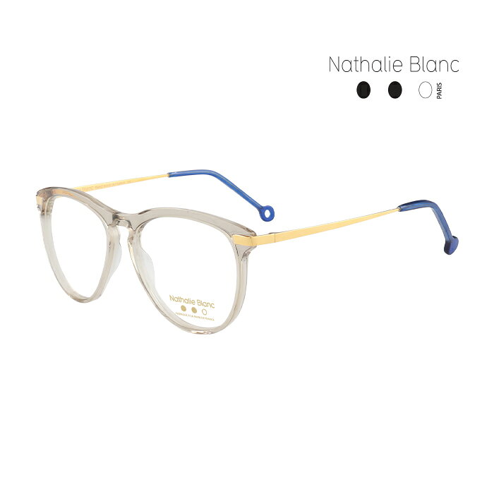 Rakuten - 【早い者勝ち！楽天SALE限定！600円OFF＋SSP5倍で超お得！】【NATHALIE BLANC/ナタリーブラン】メガネ フレーム 度なし 眼鏡 ナタリーブラン メンズ レディース 新品 サングラス NB 並行輸入品 真正品