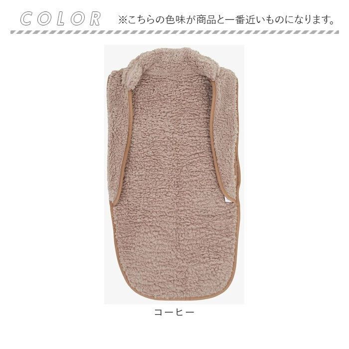 【スーパーSALE！SSP5倍★最大30％OFF】極暖 防寒ベスト あったか ねこ半纏 前あき ...