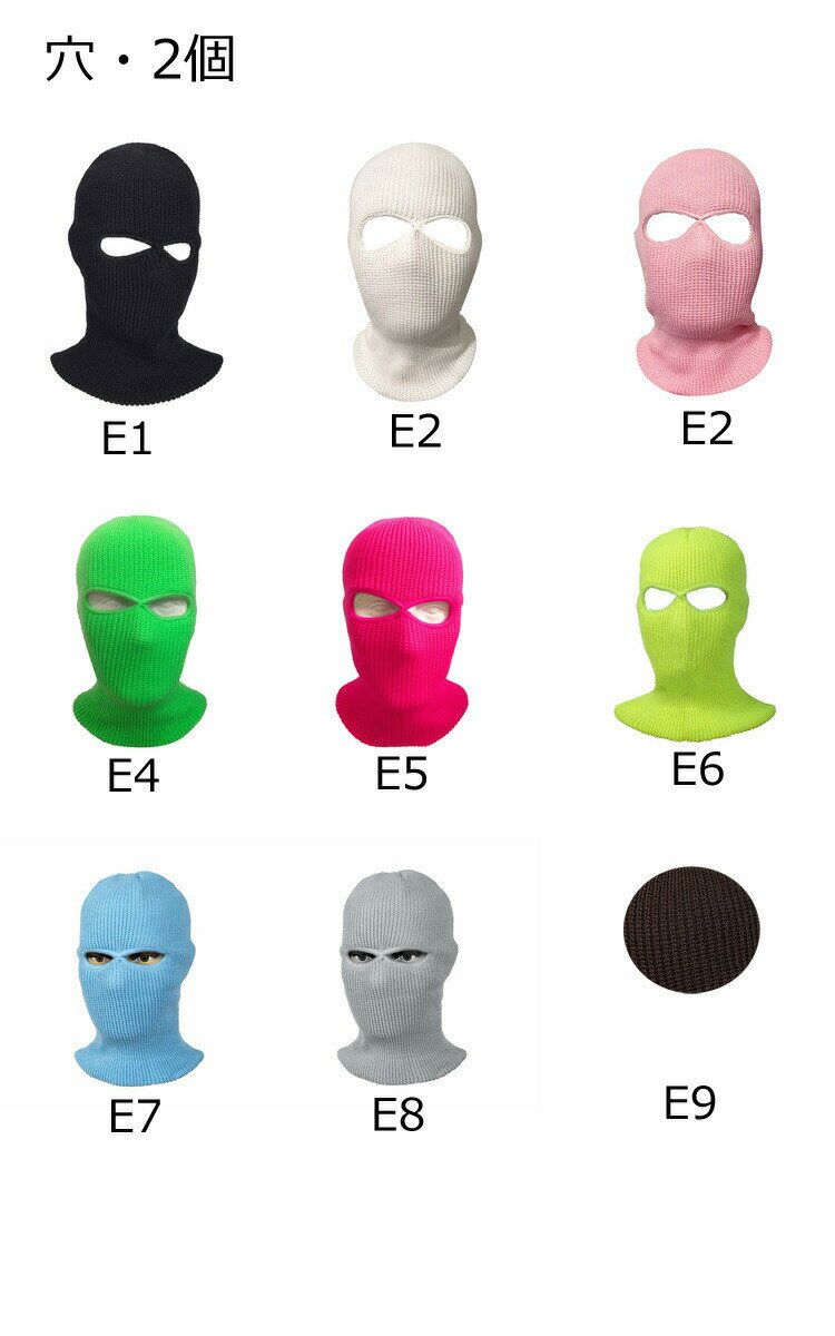 �Х饯��� �ɴ� �ե������ޥ��� �ͥå��������ޡ� �ӡ��ˡ�����å� �˥åȥ���å� �ܤ���˹ �˥å�˹ �ܤ��� �����󥿡����ݡ��� ���Ρ��ܡ��� �л� �����ȥɥ� ������ ���Υ�