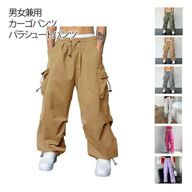 楽天市場】カーゴパンツ zumbaの通販