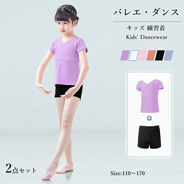 �������� ȯɽ�� �Х쥨�Ҷ��� ���å� ���ѥ졼�� �Х쥨 �쥪������ �Ҷ� ���塼�ƥ��� ���饭��͵� �������� �Х쥨���� �Ҥɤ� ���� �Х쥨�쥪������...