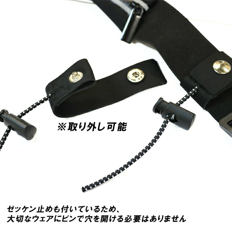 【この価格はSALEだけ！2点で300円OFF＆SSP5倍！】ランニングベルト レースナンバ...