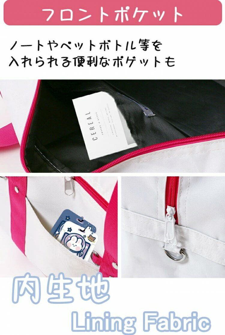 ��������Хå� ������ �礭�� �ܥ��ȥ�Хå� �̳� �˽����� �⹻�� ����� ���� �˻� A4 ������ ���ʽ� ���� ���� �����դ� ����ץ� �֥�å� ���ݤ� �������Х� ���ؽˤ� �ץ쥼��� �͵� ¿��ǽ ���ؼ� ´�ȼ��ե��å���� �ع� �֥��� �й� ���� �� ¿�ݥ��å�