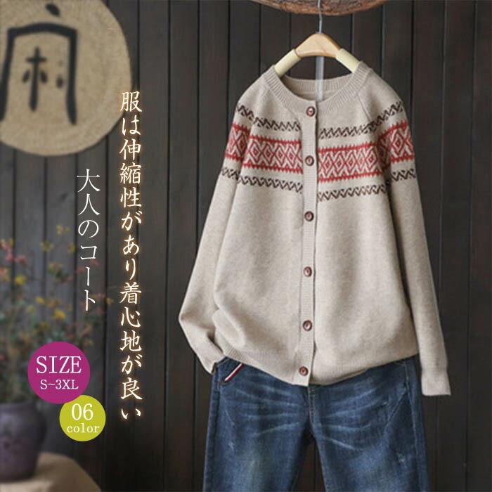 �ڴ��ָ���2��������300��OFF���ۥ˥åȥ������������ȥ����ǥ�����������˥åȥ�����Ĺµ�������ǥ������ս��ߥ˥åȥ����������̥���ץ��礭��������2������...