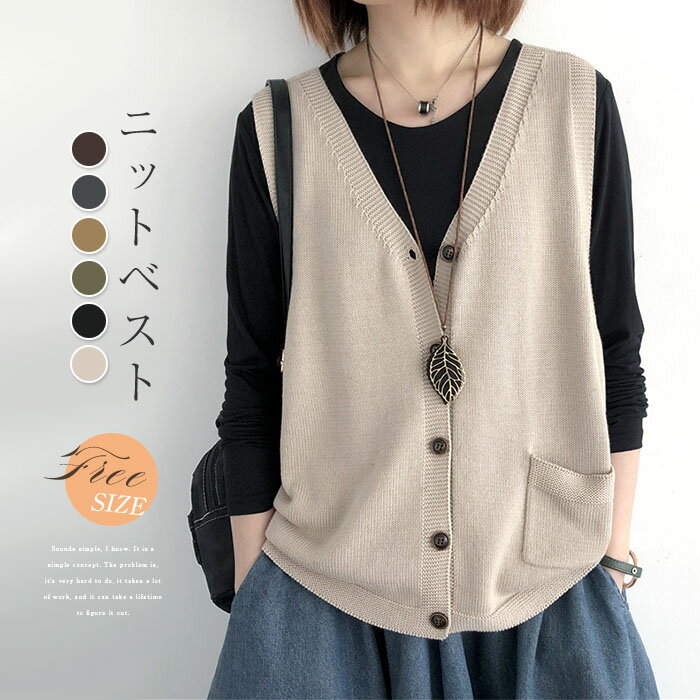 11 5ʥݥ5ܥ˥åȥ٥ ǥ Vͥå ٥    ȥåץ ǥ󥬥 ˥å Ρ꡼   쥤䡼 礭 ä Ť