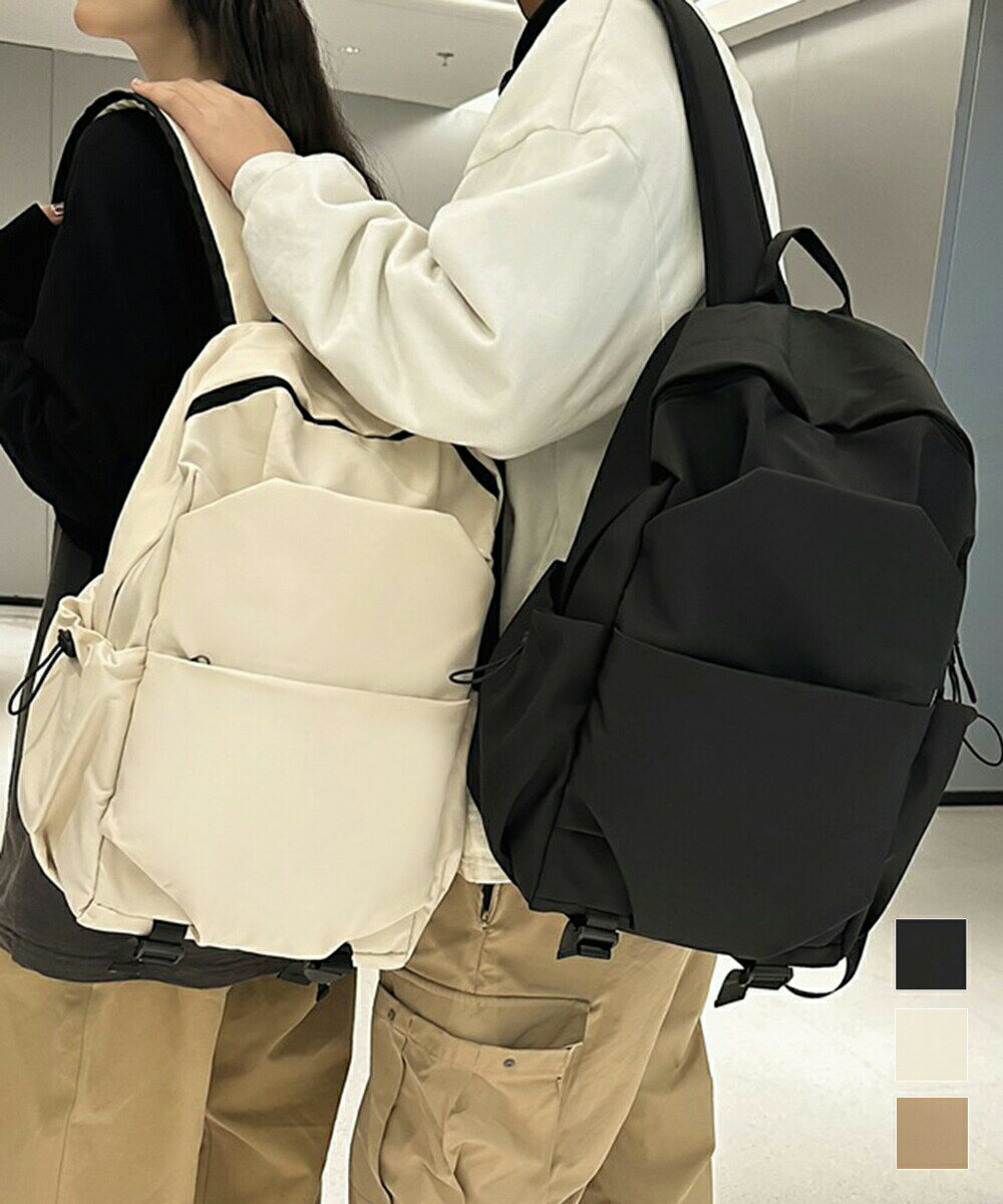 リュックサック ユニセックス 大容量A4大きめ背負いバッグ リュック 修学旅行 多収納 デイパックバックパック 男女兼用ナイロン鞄 軽量 人気アウトドアかばん 大人カジュアル 通学通勤 PC収納 韓国風 マザーズバッグナイロン素材を使用した大容量リュックサック。A4サイズやPC、タブレットもすっきり収納できる高い実用性が魅力。ユニセックスで使えるシンプルなデザインは、カップルのお揃いコーデにも最適。素材:ナイロン+ポリエステルカラー:ブラック/アイボリー/ベージュサイズ:高さ:約42cm 上横幅:約25cm 底横幅:約26cm マチ:約14cm 持ち手高さ:約6cm 持ち手長さ:約17cm(調節不可、取り外し不可) ショルダー:約42-78cm(調節可、取り外し不可)・A4対応(22×31cm):〇・iPadmini対応(19.6×13.5×0.7cm):〇・長財布(10×20cm):〇・二つ折り財布:〇・キーケース:〇・ペットボトル横向き(500ml):〇・ペットボトル縦向き(500ml):〇重さ:約432g裏地:あり内ポケット:あり生産国:中国※すべて平置きサイズです(採寸方法違いより、多少の誤差がございますので、ご了承ください)。※海外輸入品のため、商品の細部仕様は多少異なる場合がございます。予めご了承の上、ご注文お願い致します。5リュックサック ユニセックス 大容量A バッグ 小物 ブランド雑貨 豊富な品揃え 1 ベージュ 2 ブラック 3 アイボリー