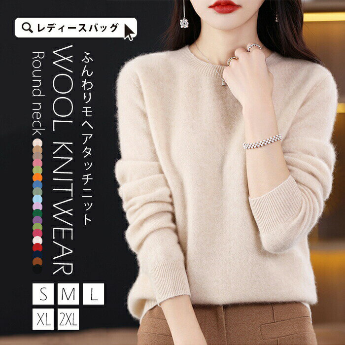 51��OFF�����ݥ� Ĺµ �������� ������ �˥å� ���� ��ǥ����� ������100�� �˥åȥ������� �饦��ɥͥå� �֥饦�� ���硼�Ⱦ� �ץ륪���С� �ȥ�...