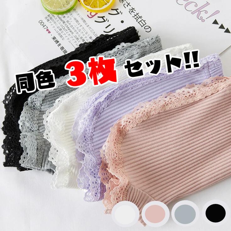 Rakuten - ペチコート パンツ インナーパンツ ショートパンツ 子供服 女の子 可愛い スカートの下 ンプル デザイン コーディネートしやすいく ココアンド KOKO& デイリーウェア どんなスタイル