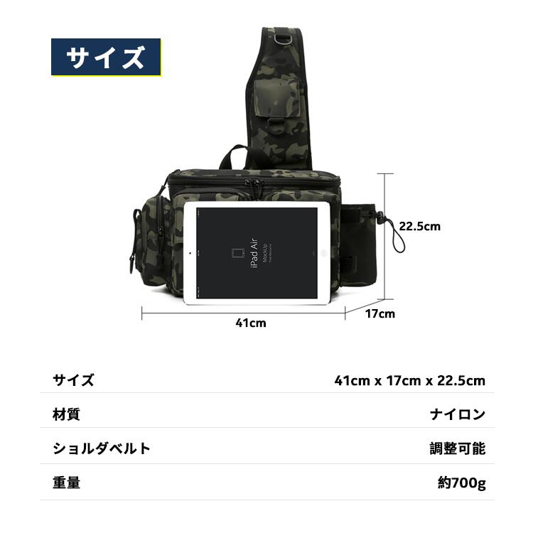 【スーパーSALE！SSP5倍★最大30％OFF】フィッシングバック ワンショルダーバッグ ...