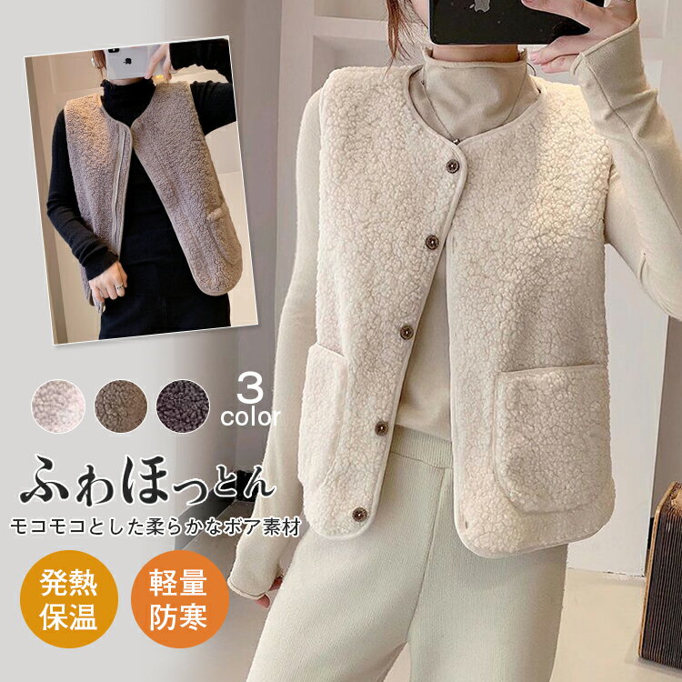 �ե꡼���٥��� �ܥ��٥��� ��ǥ����� ���� �٥��� �ܥ��������� �Ρ����꡼�� �ࡼ�ȥ� ���硼�ȥ٥��� ���� ������ �ܥ� �⤳�⤳ �ȥ��� �ȥåץ� ��...