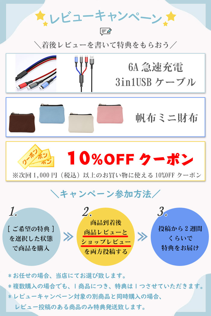 いさなショップの【この価格はSALEだけ！2点で300円OFF＆SSP5倍！】カチューシャ 馬 かぶりもの ヘアバンド 髪飾り ウマ ぬいぐるみ 立体感 被り物 2026年 干支 午年 うま 可愛い コスプレ 痛くない 大人 動 年賀状 コスチューム小物 子供｜アングル2