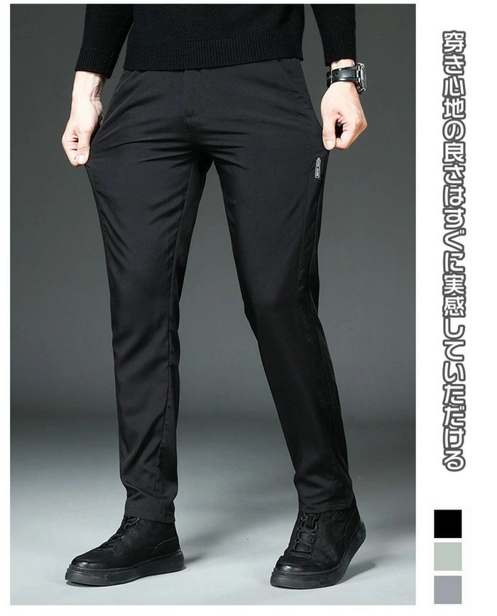 【スーパーSALE！SSP5倍★最大30％OFF】ゴルフパンツ メンズ パンツ 裏起毛タイプ追...