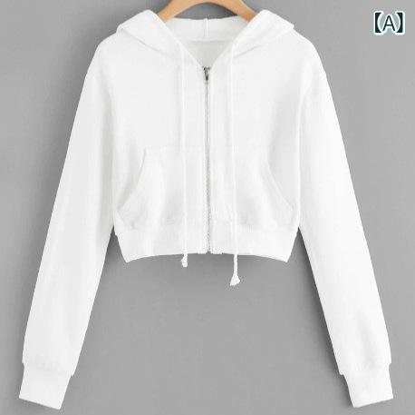 Rakuten - レディース パーカー ジップパーカー トップス 長袖 無地 女性 カジュアル 色 ジッパー ポケット 上着 ホワイト 黒 スウェット